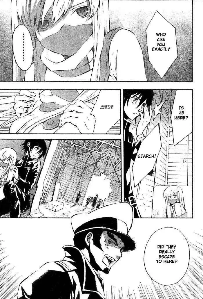 Code Geass: Lelouch of the Rebellion Chapter 1 44